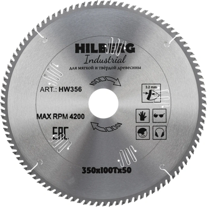 Диск пильный Hilberg Industrial Дерево 35050100Т HW356
