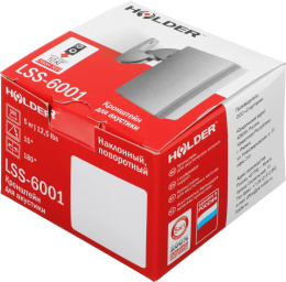 Кронштейн Holder LSS-6001,   для акустических систем,  настенный,  макс. 5кг,  черный