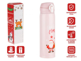 Термос, 500 мл, нержавеющая сталь, MERRY CHRISTMAS, розовый, PERFECTO LINEA 27-225465