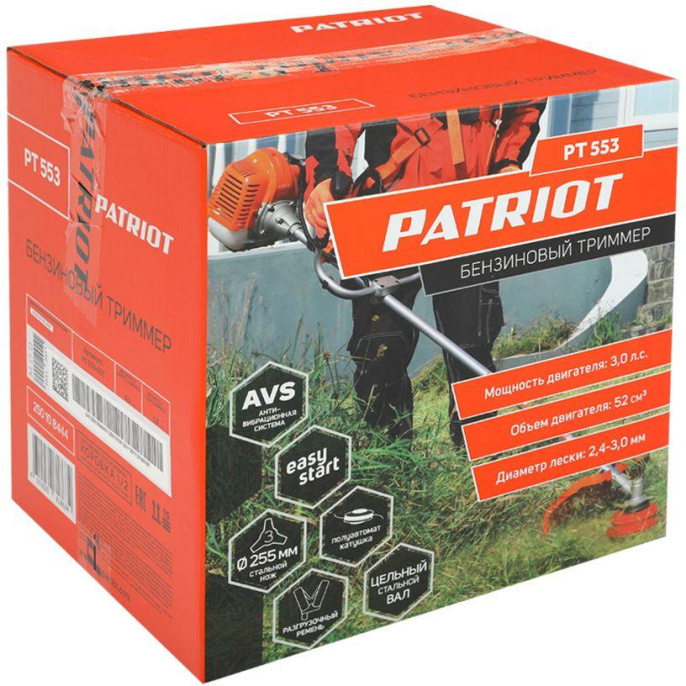 Триммер бензиновый Patriot PT 553 1+1 2200Вт 3л.с. неразбор.штан. реж.эл.:леска/нож (250108444)