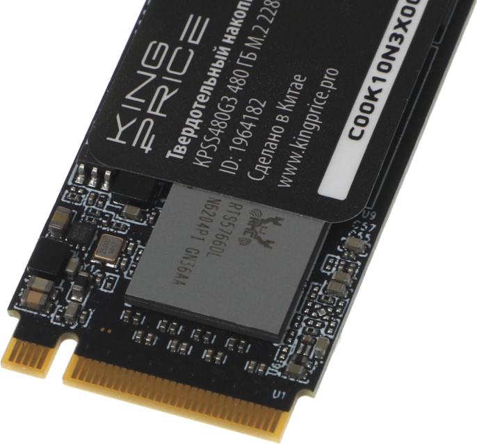 Накопитель SSD KingPrice PCIe 3.0 x4 480GB KPSS480G3 M.2 2280