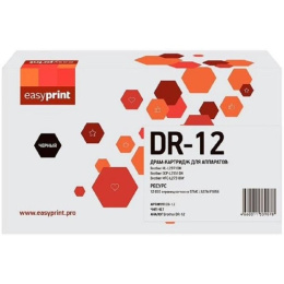 12DR Драм-картридж EasyPrint DB-12 для Brother HL-L2371DN/DCP-L2551DN/MFC-L2751DW 12000 стр. DR-12