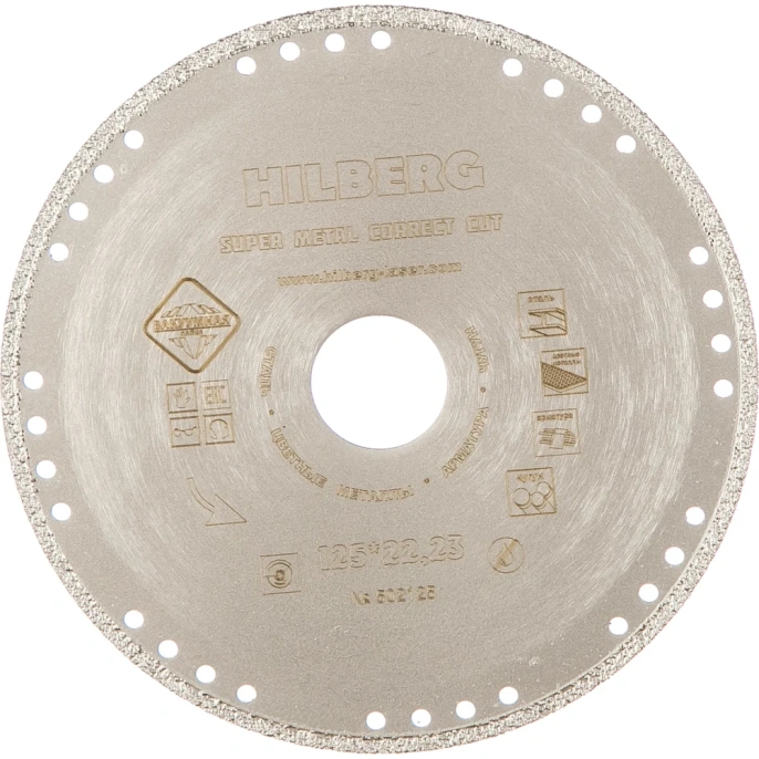 Диск алмазный отрезной Hilberg 125x22.23 Super Metal Correct Cut 502125