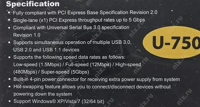 Контроллер STLab U-750 (RTL) PCI-Ex1 USB3.0 3 port-ext 1 port-int