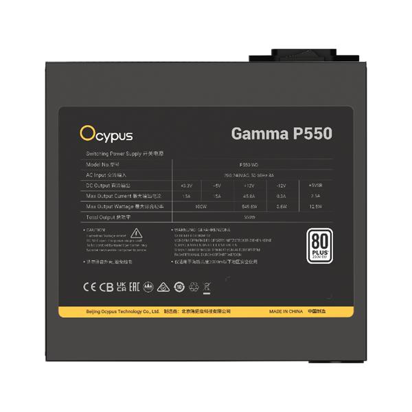 блок питания Ocypus Gamma P550, 550W, APFC, 80+, 120mm Fan P550-W упаковка от другого БП