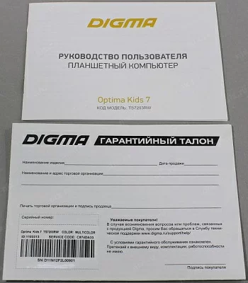 Digma Optima Kids 7 RK3126C 4C/1Gb/16Gb 7" IPS 1024x600/And8.1/разноцветный/BT/2Mpix/0.3Mpix [1103313] TS7203RW2