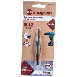 Сверло ступенчатое спиральное по металлу Special (3-12 мм; 10 ступеней; Р6М5) Monogram 100-975