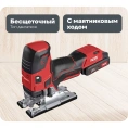 Аккумуляторный лобзик FLEX JS 18.0-EC/5.0 Set 489778