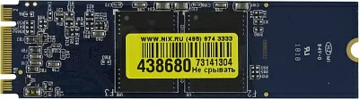 ExeGate SSD M.2 480GB Next EX280470RUS