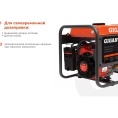Бензиновый генератор Gigant 3,3 кВт; эл.стартер; медная обмотка GGL-3300E