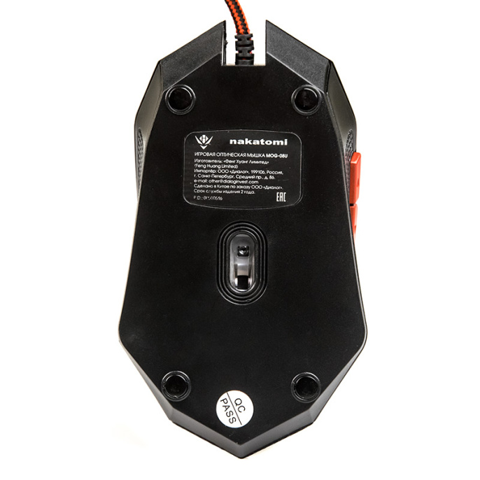 Мышь MOG-08U Nakatomi Gaming mouse - игровая, 6 кнопок ролик прокрутки, USB, черная