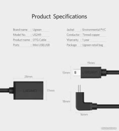 Кабель UGREEN US249 10383 Mini USB 5Pin Male To USB 2.0 A Female OTG Cable. Длина 10 см. Цвет: черный (10383_)