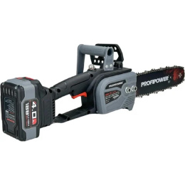 Аккумуляторная бесщеточная цепная пила PROFIPOWER MKGSH-20V 20В,Li-ion-2шт, 2.0Ач, 20см, 8",2шт-цепи,45 звеньев, 0-4800 об/мин, З/У, в коробке [E0216M1]