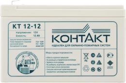Аккумуляторная батарея КОНТАКТ КТ 12-12 для ИБП 12В, 12Ач [kntkt1200120s63]