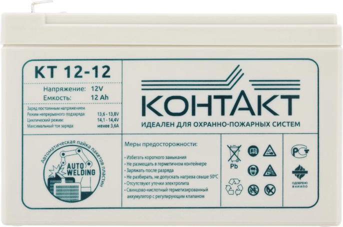 Аккумуляторная батарея КОНТАКТ КТ 12-12 для ИБП 12В, 12Ач [kntkt1200120s63]