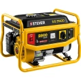 Бензиновый генератор STEHER 2800 Вт GS-3500