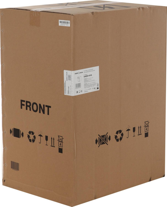 Встраиваемая посудомоечная машина Krona GARDA 45 BI,  узкая, ширина 44.8см, полновстраиваемая, загрузка 9 комплектов