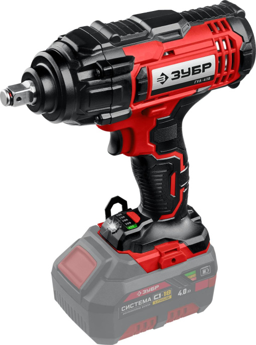 Ударный гайковерт Зубр ГУЛ-410, без АКБ,  без ЗУ