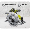 Бесщеточная циркулярная пила Ryobi ONE+ R18CS7-0 5133002890