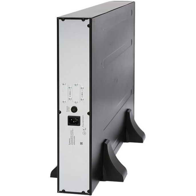 Батарейный модуль для ИБП Связь Инжиниринг БМСИПБ1КА.10-11/36В 36В 9Ач для СИПБ1КА.10-11