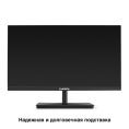 Монитор 21.5" 100 Гц ExeGate SmartView EP2200 (IPS LED Grade A+, FHD, 1920x1080@100Гц, 16:9, 250cd/m2, 1000:1, 178°/178°, 5ms, D-Sub, HDMI, Flicker-free, Low Blue Light, кабель HDMI 1.5м, VESA, регулировка наклона (tilt), черный) EX300342RUS
