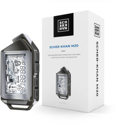 Автосигнализация Scher-Khan М20 Компл. 1.0 с обратной связью + дистанционный запуск брелок с ЖК дисплеем