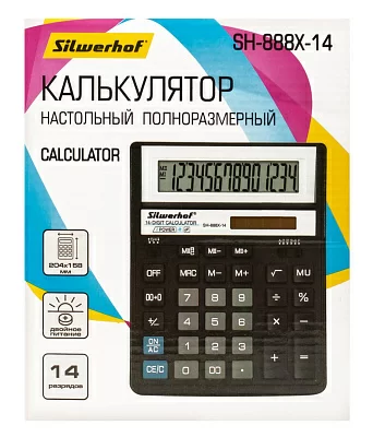 Калькулятор настольный Silwerhof SH-888X-14 черный 14-разр.