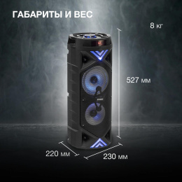 Минисистема Hyundai H-MC180 черный 80Вт FM USB BT SD/MMC