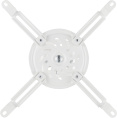 Кронштейн для проектора Cactus CS-VM-PREC01-WT белый макс.23кг потолочный поворот и наклон