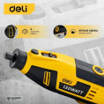 Гравер Deli DL-DM03-E1 130Вт, цанга 3,2мм, 10000-32000об/мин, кейс + 41 аксессуар