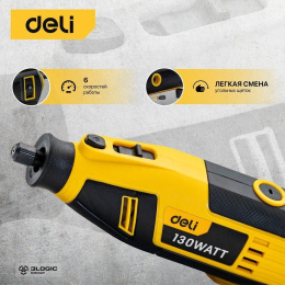 Гравер Deli DL-DM03-E1 130Вт, цанга 3,2мм, 10000-32000об/мин, кейс + 41 аксессуар