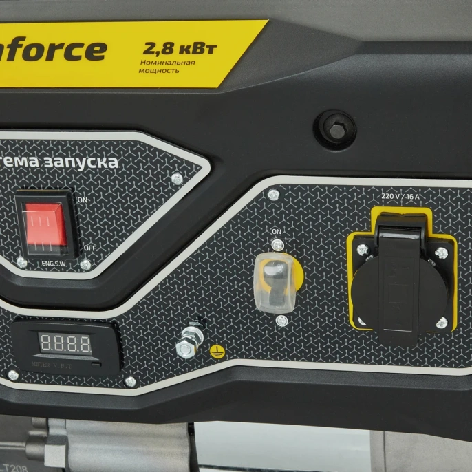 Бензиновый генератор 3 кВт; колёса и ручки Inforce GL 3000 04-03-18