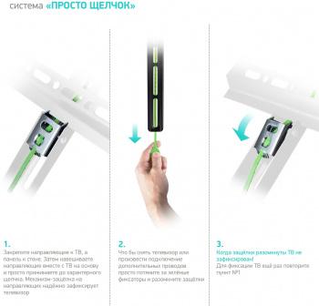 Кронштейн для телевизора ONKRON FM5, 35-65", настенный, фиксированный,  черный