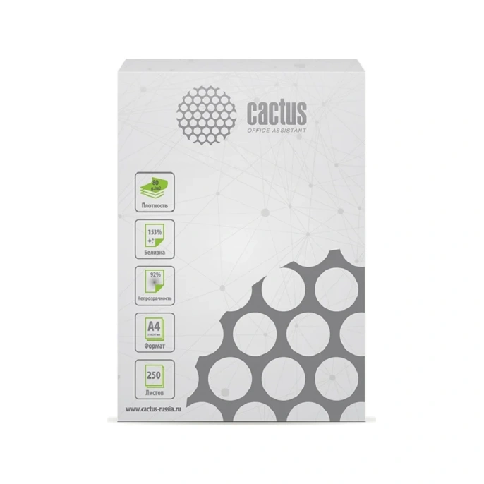 Бумага Cactus B CS-OPB-A480250 A4 марка B/80г/м2/250л./белый CIE153% общего назначения(офисная)