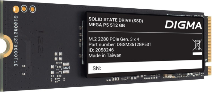 SSD накопитель Digma Mega P5 DGSM3512GP53T 512ГБ, M.2 2280, PCIe 3.0 x4, NVMe, M.2, rtl