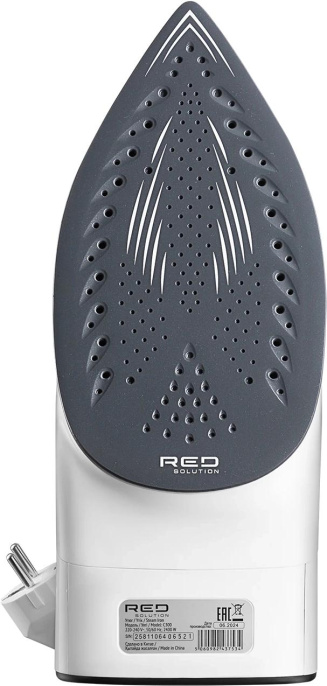 Утюг Red Solution C300 2400Вт белый/серый