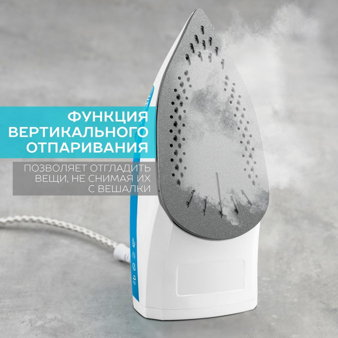 Утюг Scarlett SC-SI30P17, 2200Вт, синий/белый