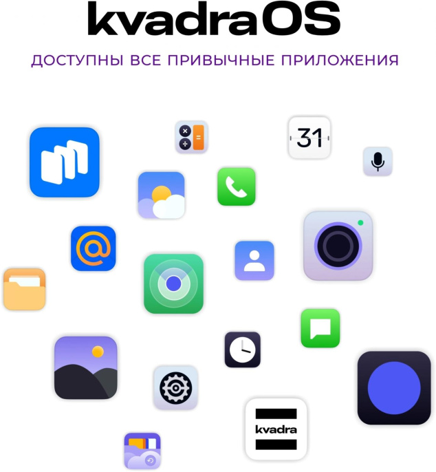 10.95" Планшет KVADRA TS11.02-2111-21 6/128 GB 4G, 2000 x 1200, KvadraOS, серый [y23t01po2413r_c748e2]