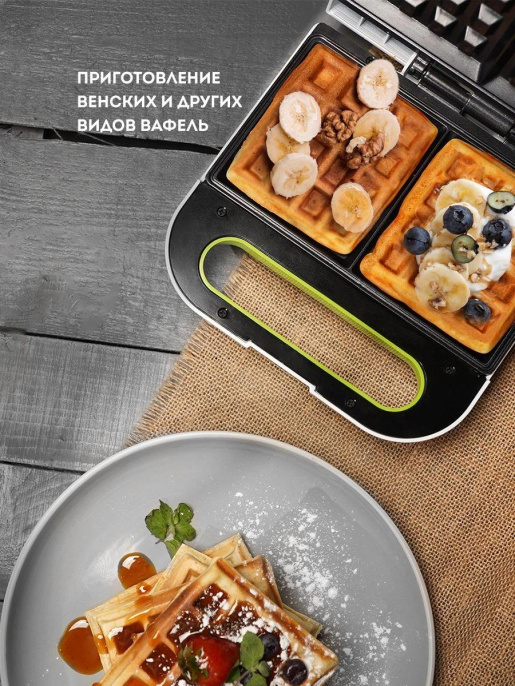 Вафельница Galaxy Line GL 2963 800Вт черный