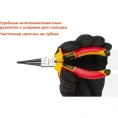 Изолированные круглогубцы Gigant 160 мм GIRNP-160