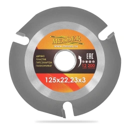 Диск универсальный ТСТ (125х22.2х3 мм; Z3) для УШМ MESSER 10-40-333