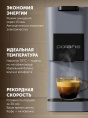 Кофеварка рожковая Polaris PCM 2038 3-in-1 1450Вт графитовый