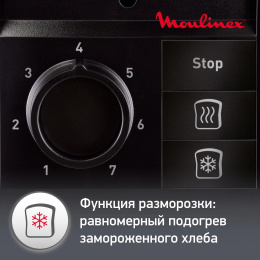 Тостер Moulinex Uno LT140811,  черный [8010000210]