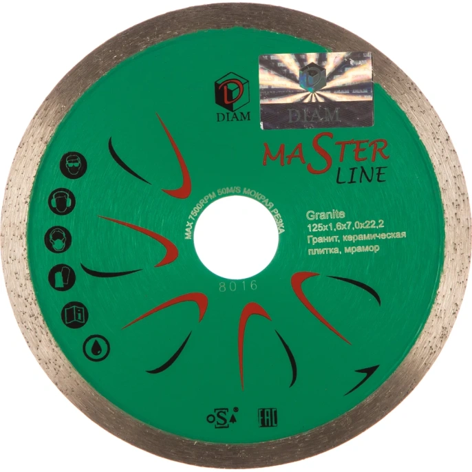 Алмазный отрезной круг для мокрой резки Granite Diam 125x1,6x7x22,23 000240