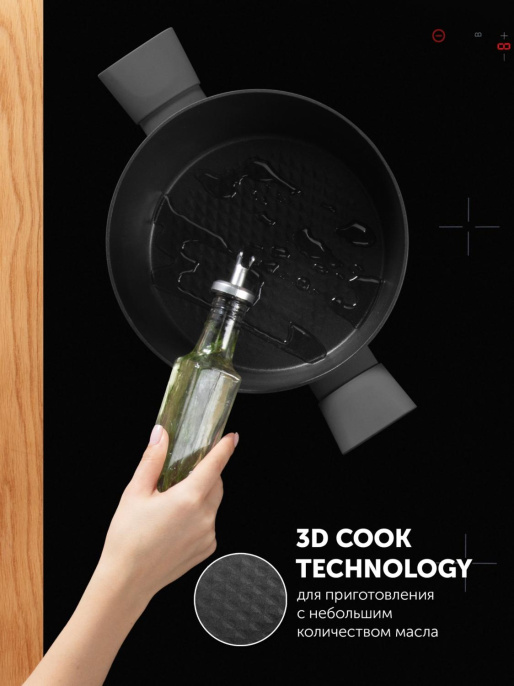 Кастрюля 4.2л Polaris Kontur 24C,  алюминиевая, с крышкой [015082]