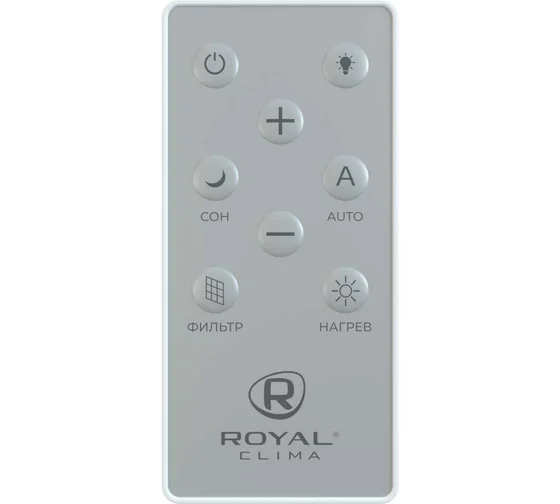 Воздухоочиститель Royal Clima BREZZA XS RCB 75 600Вт белый