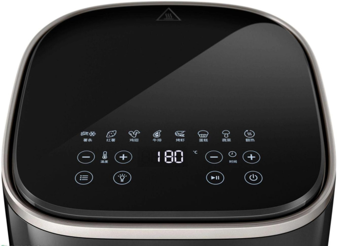 Аэрогриль Philips HD9257/80 1700Вт черный