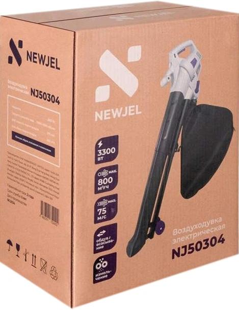 Воздуходувка NEWJEL NJ50304, черный [100070218557]