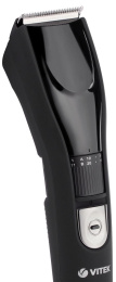 Машинка для стрижки Vitek VT-2584 черный
