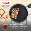 Сковорода блинная Tefal Force 4218522 круглая 22см покрытие: антипригарное ручка несъемная без крышки черный 9100048318